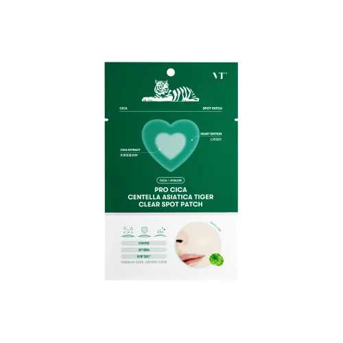 VT ACNE Пластыри Унисекс