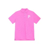 Розово-красный