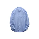 Далекий Небесный Лазурь