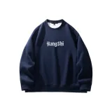 HS-WY-0089 Королевский синий [Флисовая подкладка]