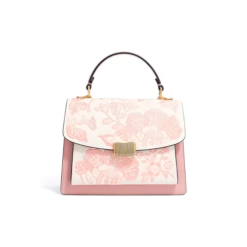 Forever Lucky Коровья кожа Через плечо Одно плечо Сумка Обычный Женский Розовый Красота Молочно-чайный