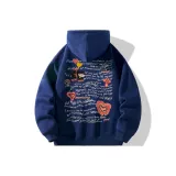 Королевский синий