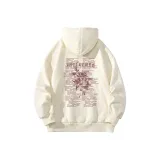 Абрикосовый