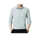 Горох Зеленый