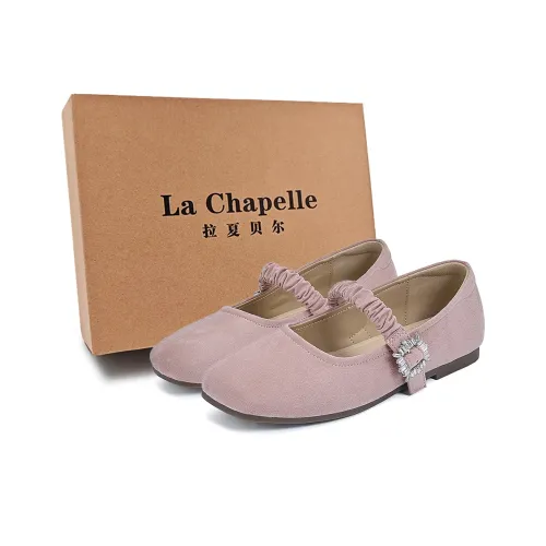 La Chapelle Туфли Мэри Джейн Розовые Женские