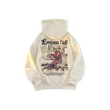 Абрикосовый