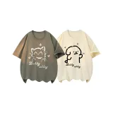 2 шт (TH205 Тауповый + TH206 Абрикос)