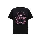 Полуночный черный