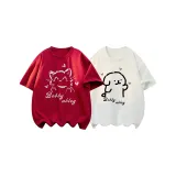 2 шт (TH205 Бургундский + TH206 Белый)