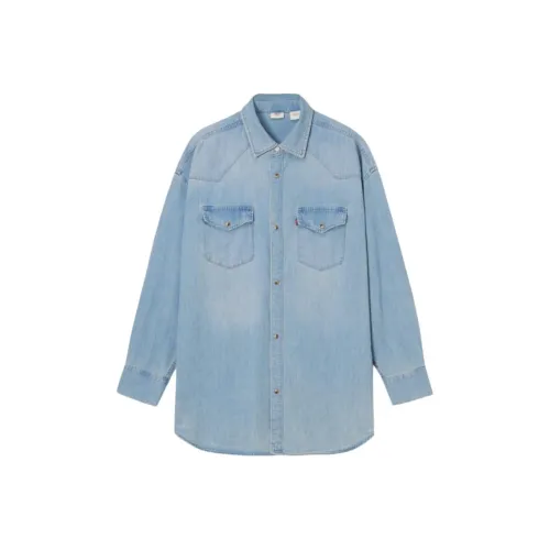 Levi's SS24 Summer Collection Рубашка Мужская Светло-Синяя