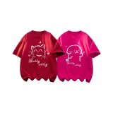 2 шт (TH205 Бургундский + TH206 Красный цвет Питахайи)