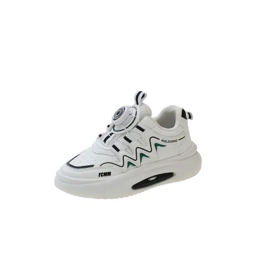 FCMM Детская повседневная обувь Low Top Kids