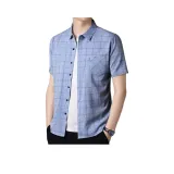 Далекий Небесный Лазурь