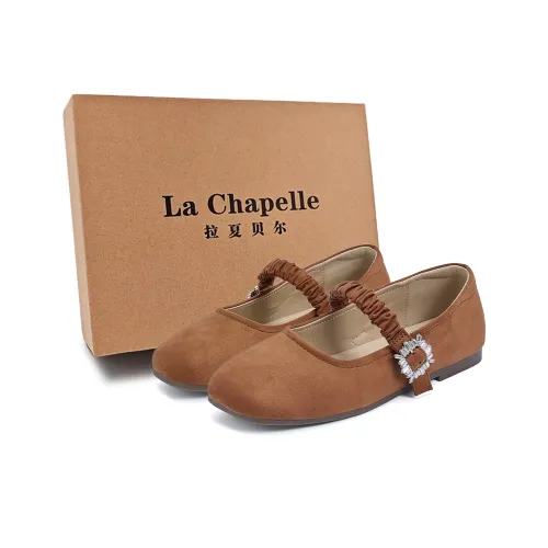 La Chapelle Туфли Мэри Джейн Коричневые Женские