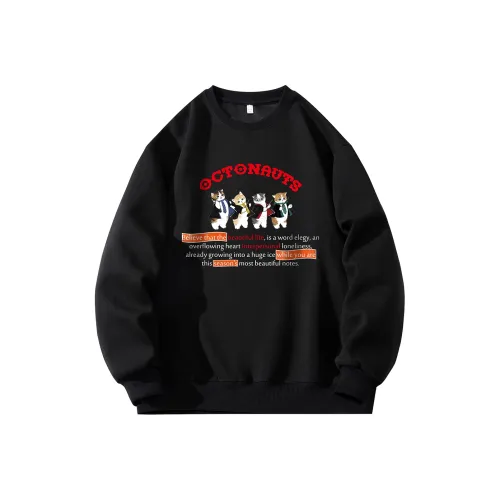 Маленькие колонны под водой Унисекс Свитшоты