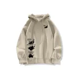 Хаки (QF Большая Счастливая Кошка)