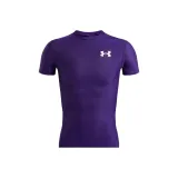 Фиолетовый