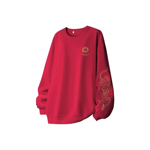 Honor of Kings Свитшот Унисекс