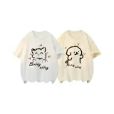 2 шт (TH205 Белый + TH206 Абрикос)