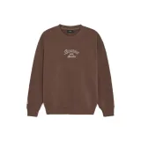 Коричневый