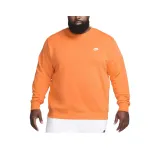 Ярко-оранжевый/Белый