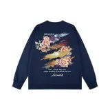 Темно-синий синий свитшот (с флисовой подкладкой)