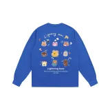 Синий Кляйна