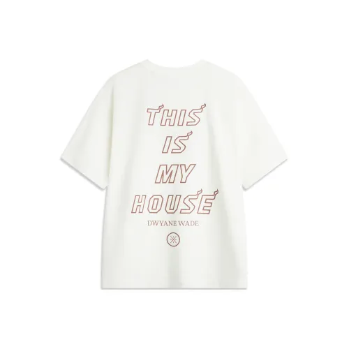 LINING x ADAM Рубашка Мужская Айвори