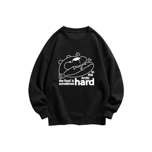 Белый медведь Унисекс Свитшоты