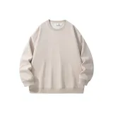 Молочно-чайный