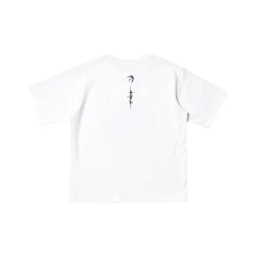 UNIQLO POP MART Collaboration Edition Коллаборация Edition T-Shirt Унисекс Белый