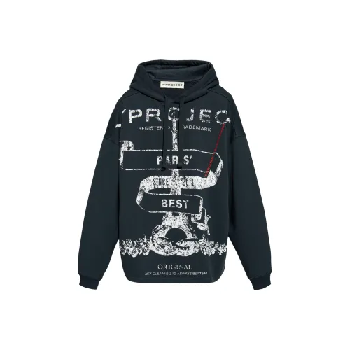 YProject FW24 Толстовка Мужская Темно-Зеленая