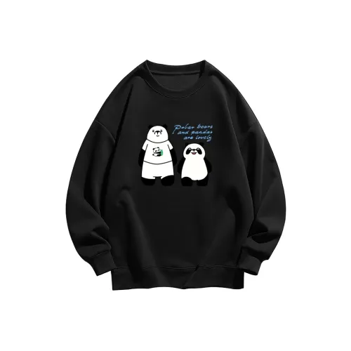 Белый медведь Унисекс Свитшоты