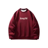 HS-WY-0089 Бургундский