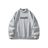 HS-WY-0089 Вересковый серый