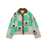 Кофейный зеленый.