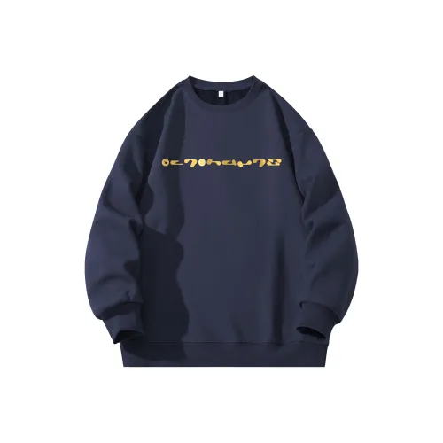 Маленькие колонны под водой Унисекс Свитшоты