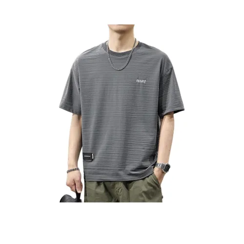 Children of Huaxia T-Shirt Мужской