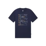 Морской синий