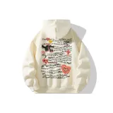 Абрикосовый