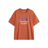 Солнце Светлый Оранжевый