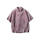 Облако Камуфляж Розовый