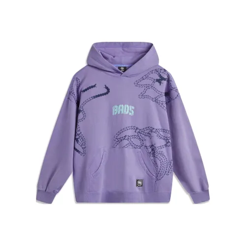 LINING Basketball Collection Толстовка Мужская Флуоресцентный Звездный Фиолетовый