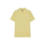 Светло-жёлтый