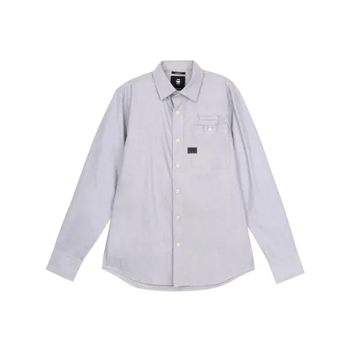 STAR RAW Рубашка Мужская Настоящий Серый