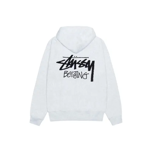 Stussy Beijing Limited Series Свитшот Унисекс