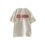 Абрикосовый