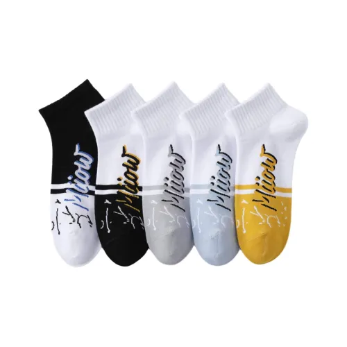 MIIOW Низкие носки унисекс 5 пар смешанные цвета