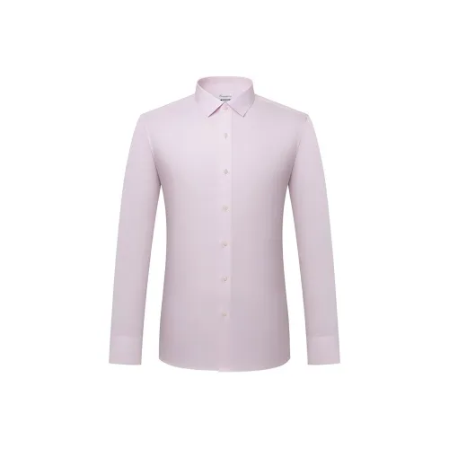 Camicissima Light Pink Мужские Рубашки