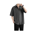 Темно-серый